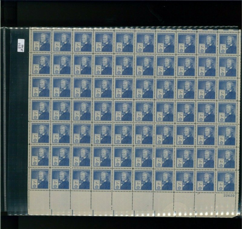 1940 United States Postage Stamp #892 Plate No. 22629 Mint Full Sheet