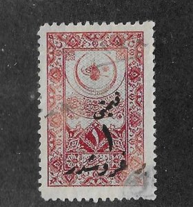 Turkey in Asia  Sc #57   1 pi on 1pi used VF