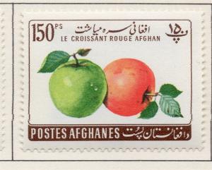 Afghanistan 1961 Agriculture Issue Fine Mint Hinged 150ps. 214338