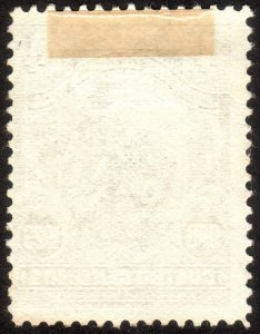 1923, Costa Rica 4c, Used, Sc 119