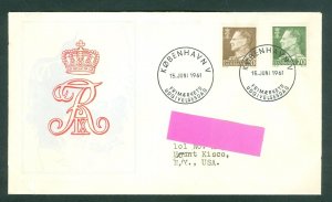 Denmark.1961  FDC Cachet. King Frederik IX  20+70 Ore Scott # 383+ 391. Adr: USA