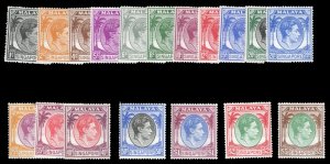 Singapore #1a-20a Cat$225, 1949-52 George VI, perf. 18, complete set, hinged,...