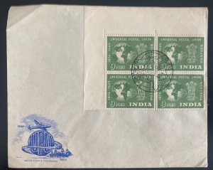 1949 Madras India First Day cover FDC Universal Postal Union Issue