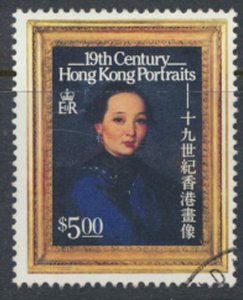 Hong Kong SC# 481 Used  SG 528 Portraits 1986  see details/ scan 