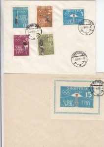 1964, Albania: Olympic Set, Imperf, Sc #616-620a, FDC (28069)