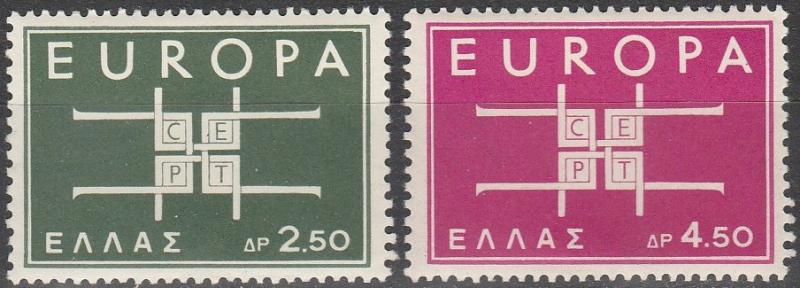 Greece #768-9 F-VF Unused CV $5.25 (V398)