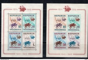 Indonesia 1949 6 Sheets perf+Imperf Overp RIS/RIS Merdeka/Ris Djakarta MH 17054