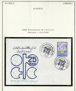 Algeria Oil Petrol MNH Covers Cards (15 Items) BR 1023 