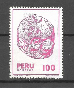 PERU 1981 CHAVIN CULTURE NATIVE AMERICAN CULTURES ARCHAEOLOGY USED SC 745