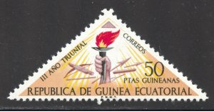 Equatorial Guinea Scott 15 MNHOG - 1972 3rd Triumphal Year - SCV $1.50