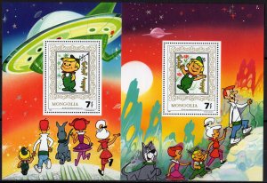 Mongolia 1991 Sc#1932/1933 THE JETSONS-MOUNTAINS OF MARS SPACE/ANIMATION S/S MNH