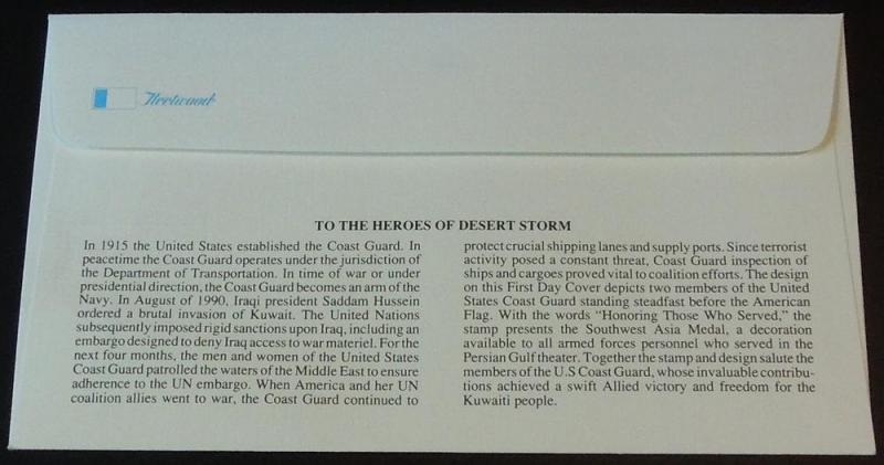 2551 FDC Desert Shield/Storm U/A Fleetwood set of 5