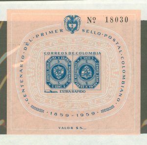 Colombia #C355 Mint (NH) Souvenir Sheet