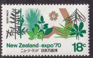 New Zealand #461 Mint