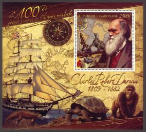 Gabon - New Issue - MNH Charles Darwin (S/S)