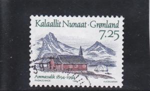 Greenland  Scott#  267  Used