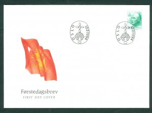 Norway. 1994 FDC  Cachet. King Olav V.  6.50 Kr. Sc# 1014.