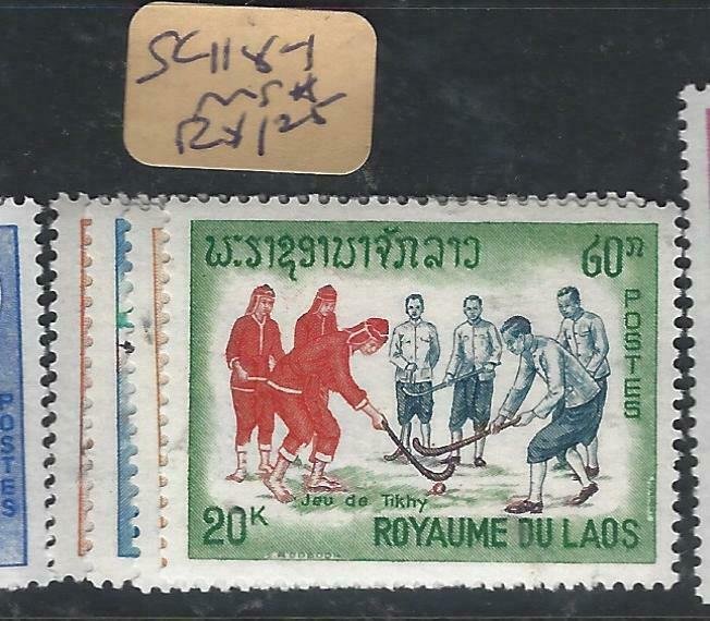 LAOS  (P1107B)  SC 118-1   MNH