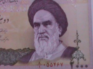 IRAN- BANK OF MARKAZI IRAN-2000 RIALS UN CIRCULATED BANK NOTE XF HARD TO FIND