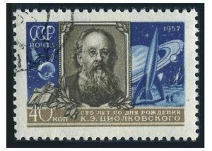 Russia 1991, CTO. Michel 1993. Konstantin  Tsiolkovsky,1957. Rockets.