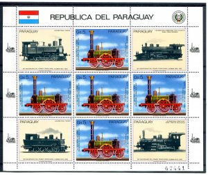 Paraguay 1984 ADLER GERMAN LOCOMOTIVES Sheet Perforated Mint (NH)