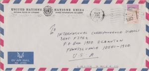 Palestine/Israel 1.40s Architecture 1992 Haifa Airmail to Scranton, Penn.  Co...