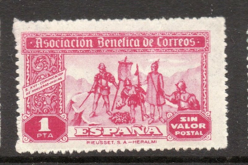 Spain 1930s Civil War Period Local Issue Fine Mint Hinged NW-18516