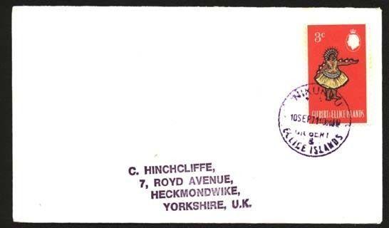 GILBERT & ELLICE IS 1971 cover to UK : NIKUNAU violet cds..................85095