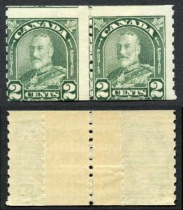 Canada SG306 2c Green Post Office Repair and Misperf U/M (MNH)