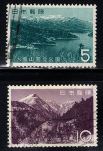 JAPAN  Scott 797-798 Used stamps