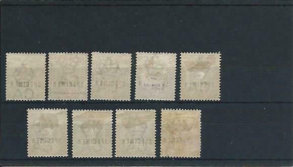 NORTHERN NIGERIA 1902 SET OF NINE OVERPRINTED SPECIMEN MM SG 10s/18s CAT £170