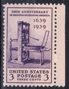 MOstamps - US Scott #857 XF-Sup Mint OG NH - Lot # DS-809
