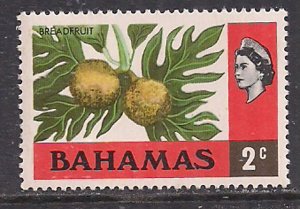 Bahamas 1971 QE2 2cents Breadfruit SG 360 MNH ( J1034 )