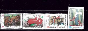 Persia 2000-03 MH 1979 set