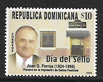 DOMINICAN REPUBLIC, 1415, MNH, STAMP DAY