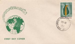 Ceylon #394 -1966 FDC - International Rice Year