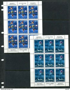 Yugoslavia 1971 6 sheets of 9 stamps each Sc 1045-0 MNH  12797