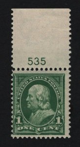 1918 Sc 525 plate number single MNH full selvage Hebert CV NH $21