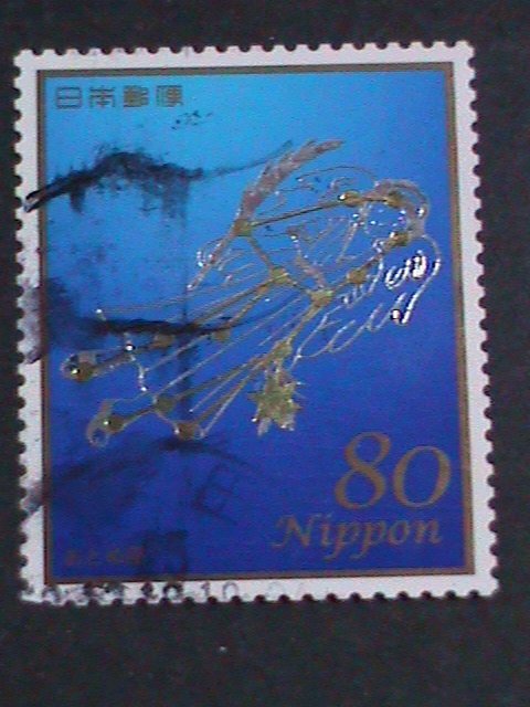 ​JAPAN-2013-SET OF HOLOGRAMS CONSTELLATION USE HIGH CATALOG VALUE STAMP-VF #1