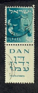Israel #134 Twelve Tribes used single with tab