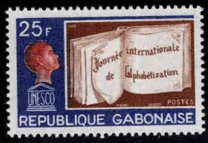 GABON Scott 231 MH* UNESCO stamp