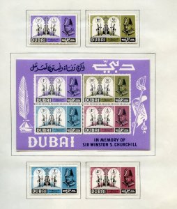 DUBAI FANTASTIC MINT NEVER HINGED COLLECTION OF DUBAI AS SHOWN