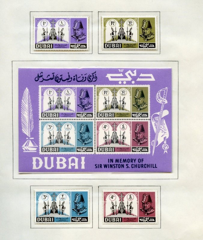 DUBAI FANTASTIC MINT NEVER HINGED COLLECTION OF DUBAI AS SHOWN