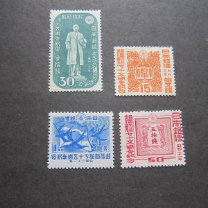 Japan 1946 Sc 375-8 set MH