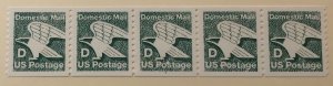 USA 2112 #2 MNH PNC strip of 5 D Eagle  SCV $4.00