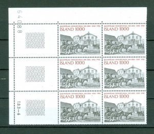 Iceland. 1982 Co-Op,Horses 10.00 Kr. Plate # 64088. Block of 6,Mnh. Scott# 559.