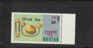 Bhutan  Scott#  381  MNH