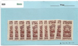 1946 Mexico (10) #820 2c Arms of Zacatecas MNH