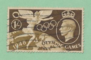 Great Britain 1948 Scott 274 used - 1sh, Olympic Games