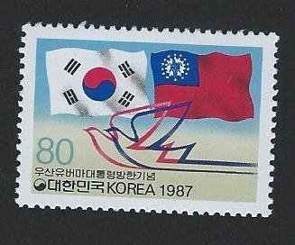 Korea MNH multiple item sc 1494